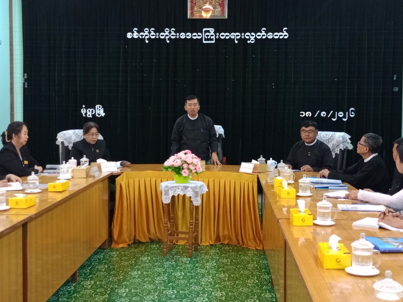 စစ်ကိုင်းတိုင်းဒေသကြီးတရားလွှတ်တော် တရားသူကြီးချုပ်က တိုင်းဒေသကြီးဥပဒေဆိုင်ရာ အထောက်အကူပေးရေးအဖွဲ့အား တွေ့ဆုံနှုတ်ဆက်ခြင်း အခမ်းအနားကျင်းပ